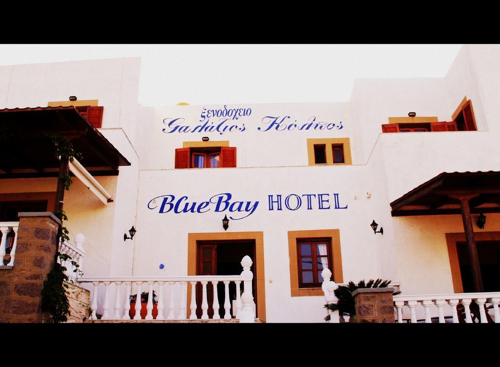 Blue Bay Hotel スカラ エクステリア 写真